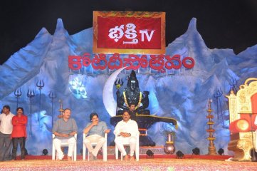 Pawan Kalyan at Bakthi TV Koti Deepotsavam Event